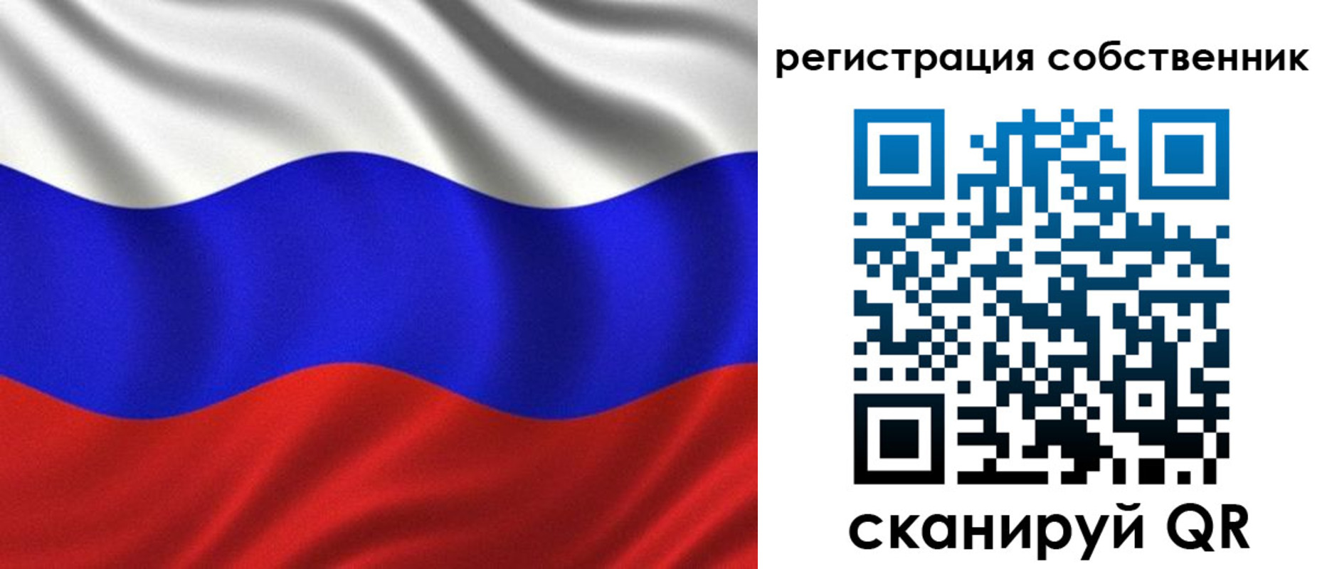 временная регистрация госуслуги в Юрьевце